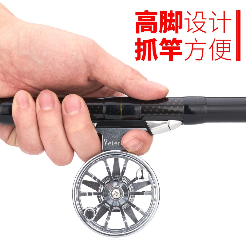 迪佳高端前打轮全金属带泄力飞钓轮超轻倍速冰钓筏竿矶钓小轮