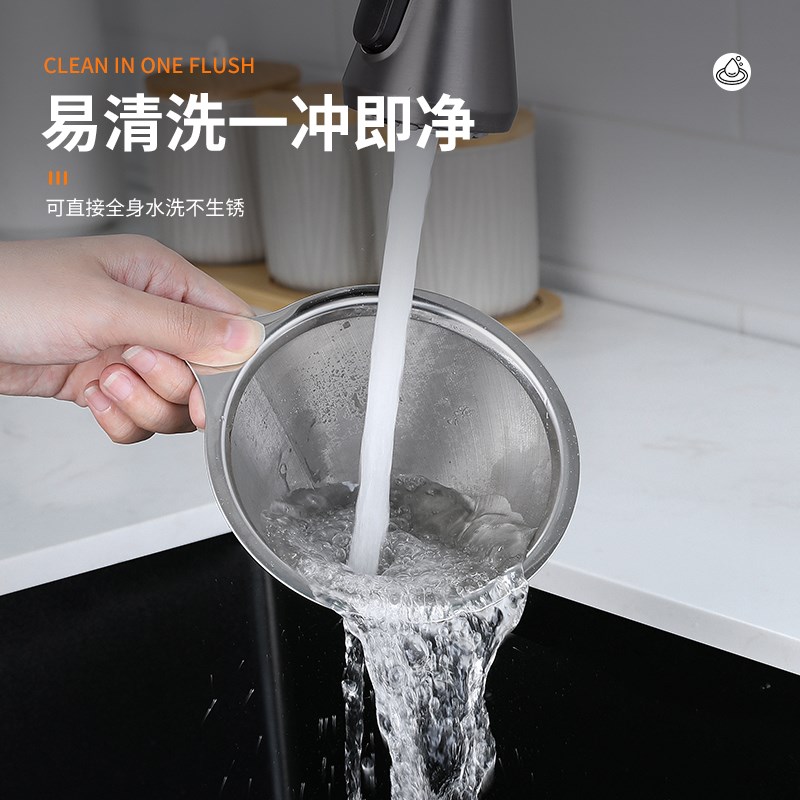 咖啡咖啡滤网滤杯手冲咖啡器具免滤纸滴漏式过滤网漏斗