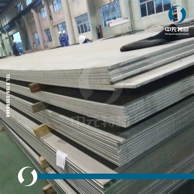 2304(S32304)双相不锈钢板 热轧不锈钢板 中厚板 薄板 卷板