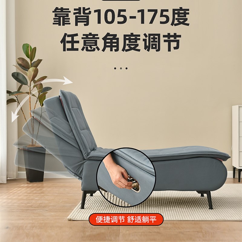 泉嘉福贵妃椅懒人休闲沙发床可拆洗躺椅家用客厅阳台可躺可睡椅子