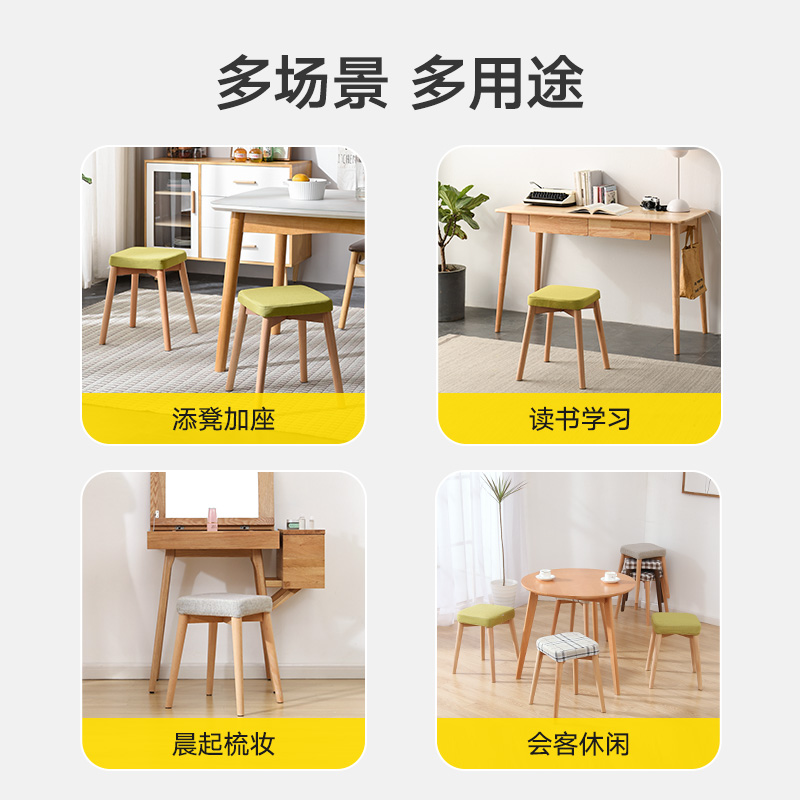 高可叠放实木独凳家用餐凳可摞叠商用不占空间的板凳现代简约