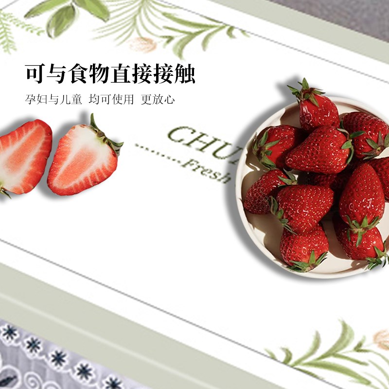 茶几桌布罩202新款防油防水长方形皮革印花餐桌罩遮盖布防滑