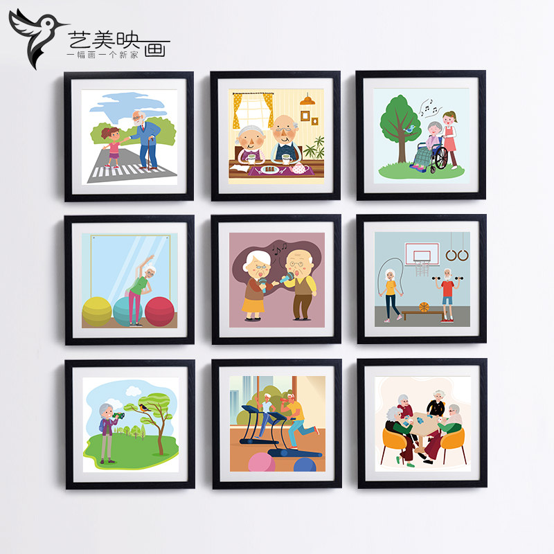 【老年日常12】养敬老院社区服护工健身娱乐下棋打牌购物装饰挂画