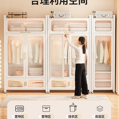 衣柜家用卧室碳钢出租房用现代钢制衣柜简易组装铁皮衣橱结实耐用