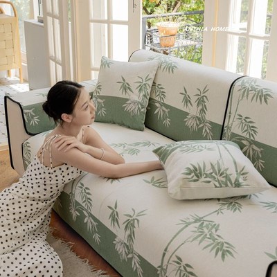 绿色竹子沙发垫雪尼尔坐垫防滑四季通用全包巾简约现代撞色三人