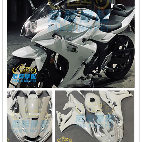 适用跑车外壳 GSX250 GSX250R 2011-2022全车壳 整流罩 整套包围6