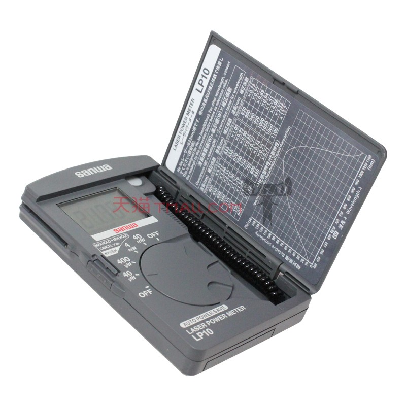 snw三和LP10袖珍mW激光功率计红外线半导体功率表激光笔测试