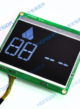 通力电梯并联液晶显示板KM73008G01 KM73008G11 KM73009H02