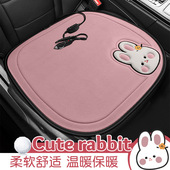 坐垫冬季 汽车加热垫卡通可爱萌兔通用车载坐垫单片秋冬毛绒保暖垫