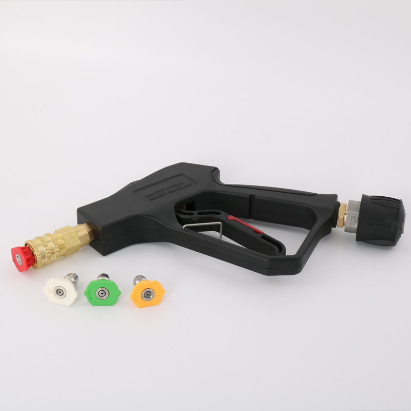 凯驰卡赫短枪水管高压刷车家用喷嘴水枪机器K1K2K3KK5K7防缠绕