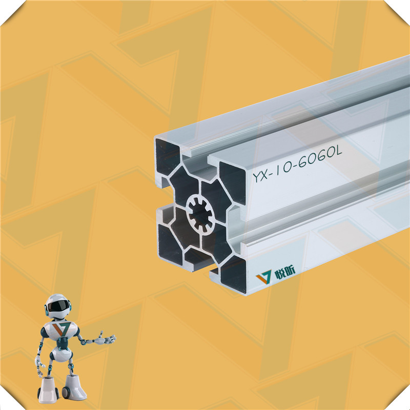 单槽轻型6060L铝型材铝型材配件框架设备专用铝型材
