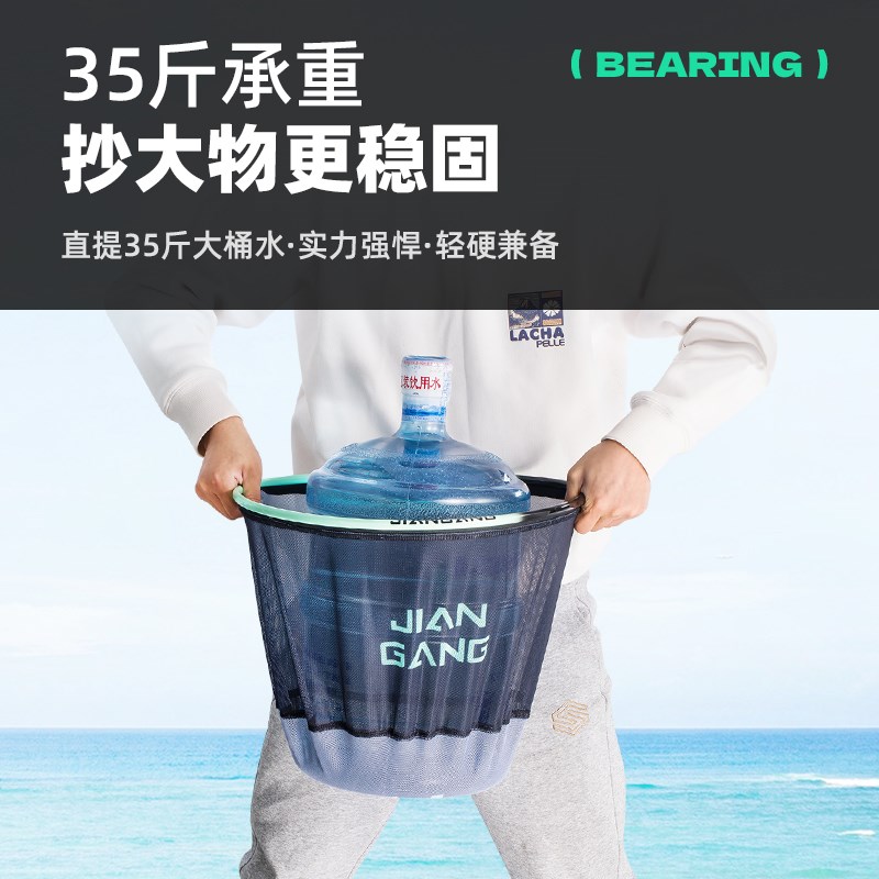 剑冈抄网头碳素超轻防挂加深黑坑竞技大物抄网头飞抄钓鱼捞鱼网兜