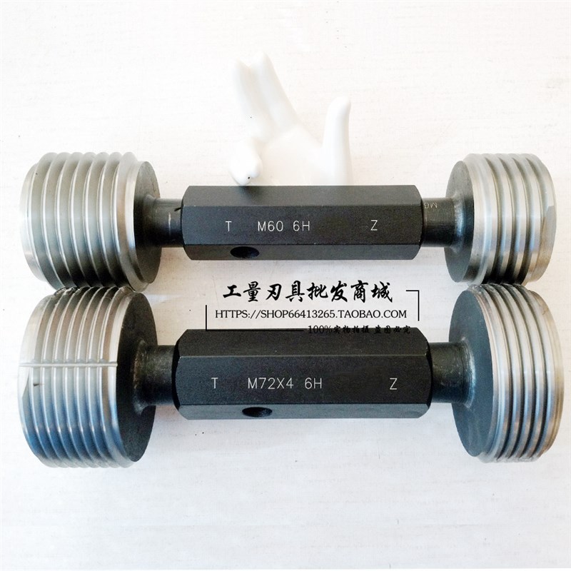 公制左牙螺纹塞规M29*1-LH非标量规牙规高精度通止规螺纹环塞规