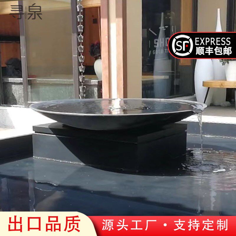 流水摆件水钵水景喷泉水流水温泉循环瀑布会所广场水池泳池定订制