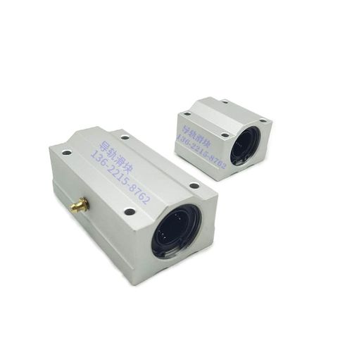 铝制箱式光轴滑块SC/SCS8/10/12/13/16/20/25/30/35/40/50UU/LUU