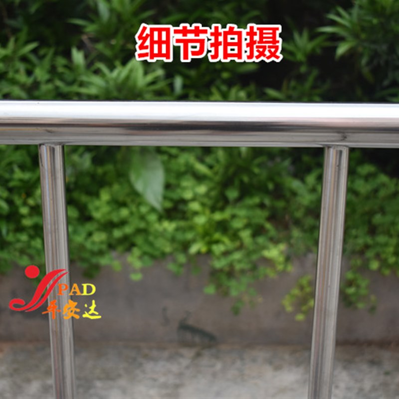 不锈钢铁马 30不锈钢护栏  201活动护栏围栏 不锈钢地铁隔离栏