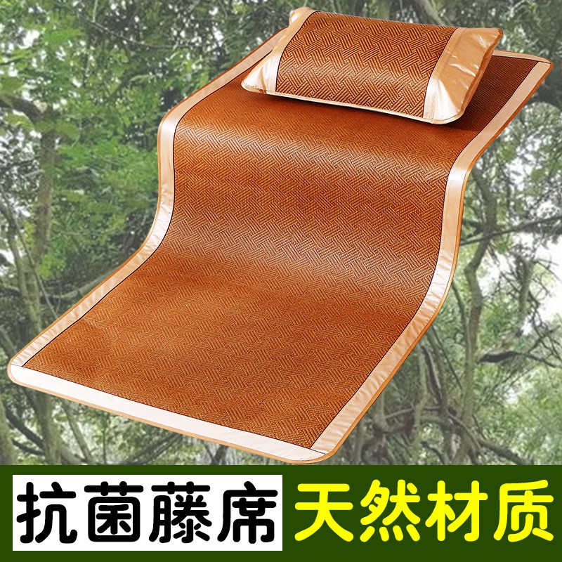 双面凉席学生宿舍单人床90cm0.85米2024新款夏季藤席1.1米70cm1.2