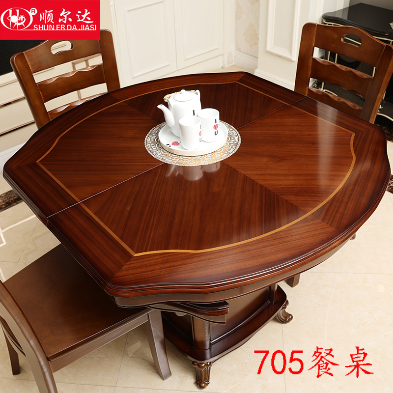 新品伸缩实木餐桌圆形大小可变小户型折叠纯实木圆桌组装欧式组装