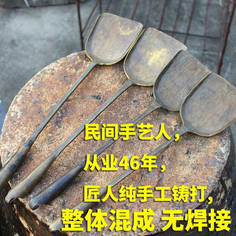 纯黄铜锅铲 长柄炒菜铲子 老式铜汤勺民间手艺人手工锻造可用30年