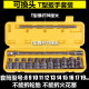 可换头T型1 2套筒扳手外六角T形L型扳手t字丁字手用维修工具套装