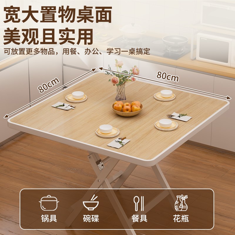 折叠书桌学生家用小桌子卧室小户型学习桌床边写字桌电脑桌小餐桌