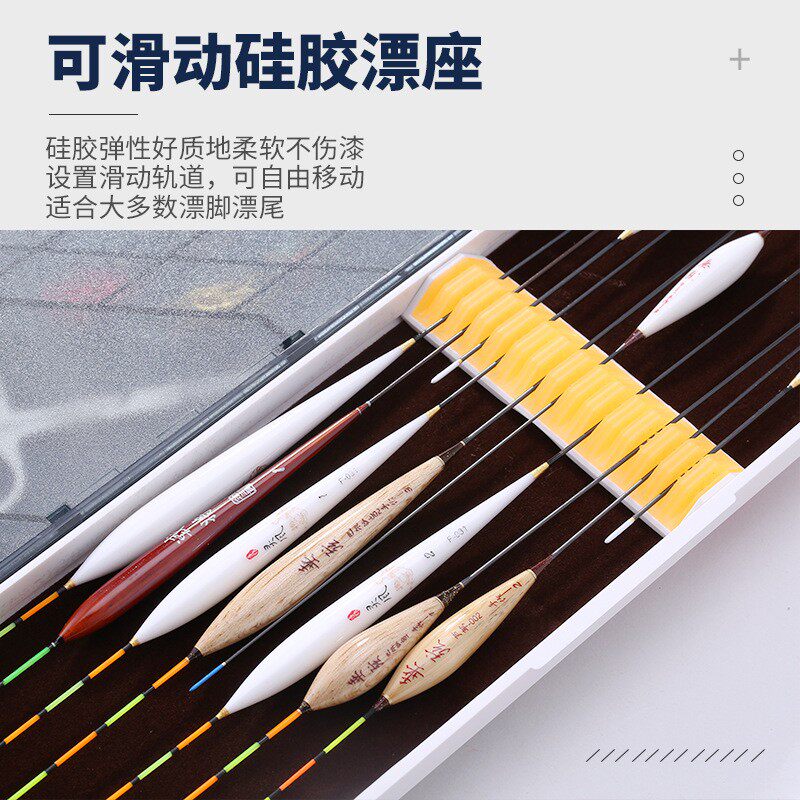大容量多功能三层漂盒鱼漂盒套装全套浮漂盒子线盒三合一鱼具用品