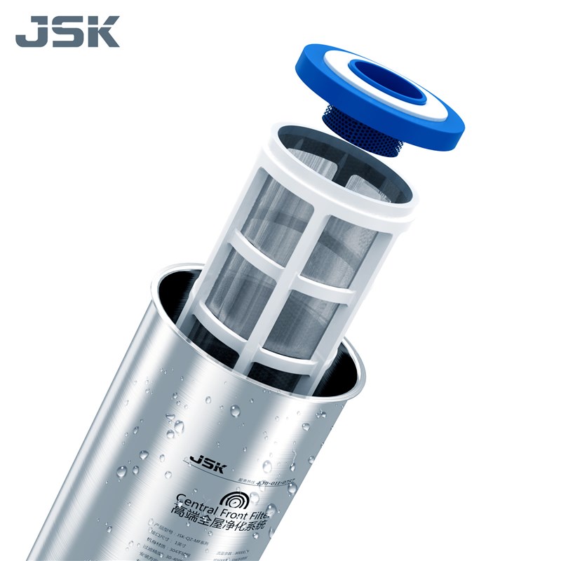 JSK全屋净水器 家用 阻垢无盐软水机 阻垢机 除垢余氯 前置