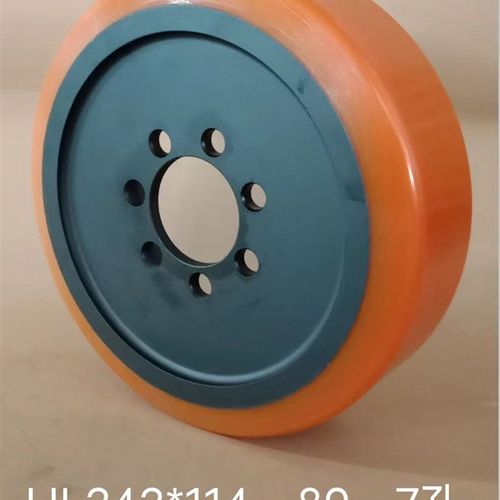 合力电动前移式电动叉车行走驱动大轮343*114-80