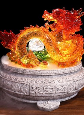 喷泉流水生财琉璃龙摆件室内装饰工艺品现代家居客厅招财聚宝盆