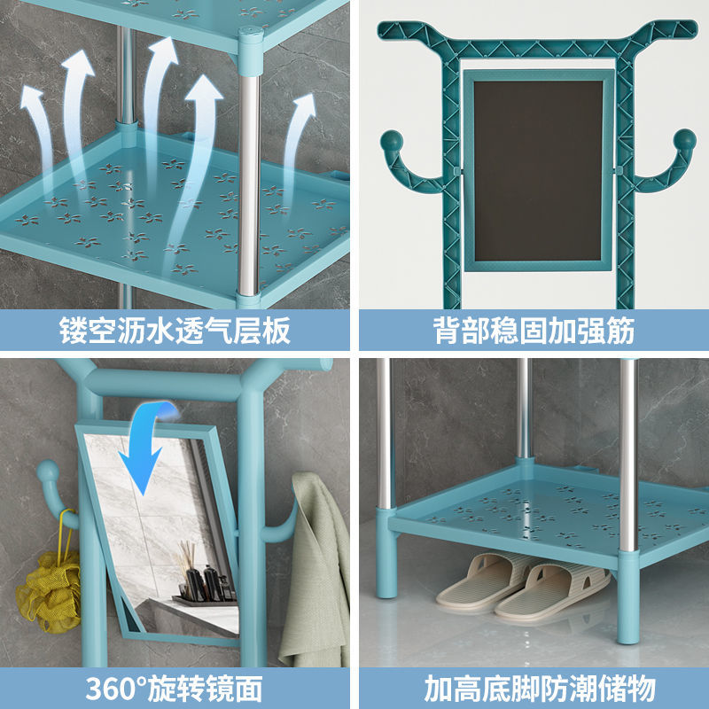 洗脸架洗脸盆架子落地家用新式农村老式现代洗手带镜子防水脸盆架