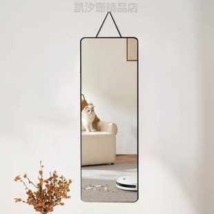 墙全身,宿舍家用壁挂式镜门镜贴墙镜自粘挂试衣穿衣镜卧室挂门后