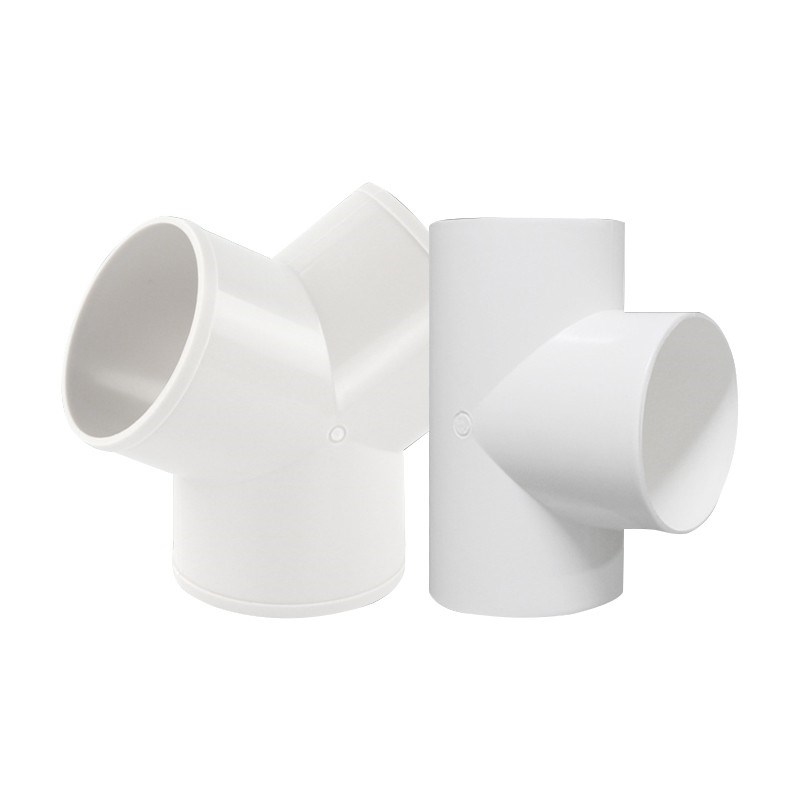 T型三通接头Y形变径三通浴霸换气扇排风管道油烟机PVC1接口通用