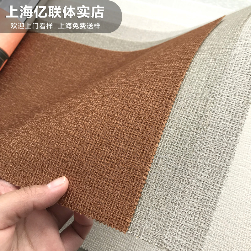 加厚特种纱线无缝墙布加厚高精密壁布全屋客厅卧室防水家用133