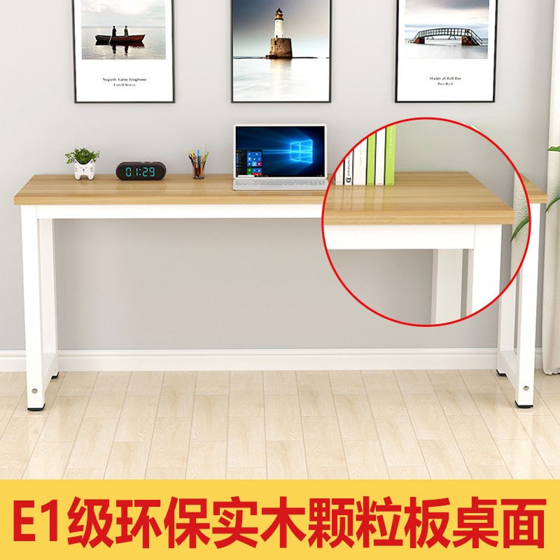 会议桌长桌简约现代长桌子工作台职员办公桌电脑桌接待培训长条桌