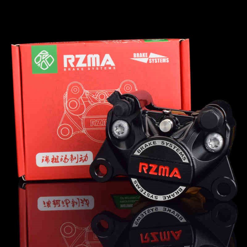 RZM瑞祖玛新款小螃蟹卡钳M刹车泵电动车碟刹制动升级改装CNC