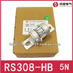 中熔直流保险丝RS308-HB 5N 400A-350A-315A-250A-200A-160A 750V