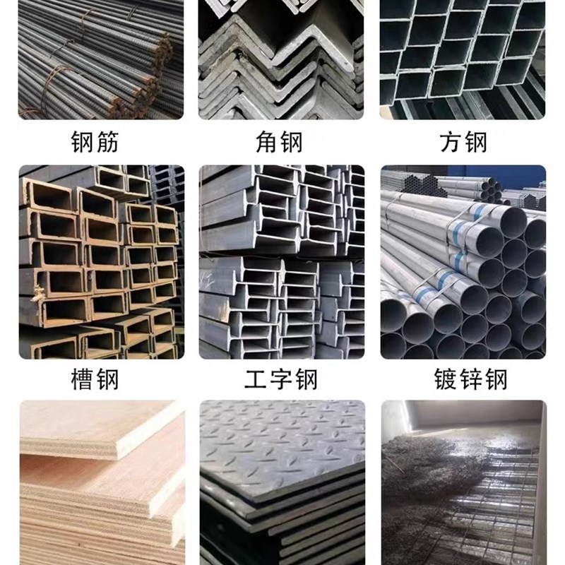 钢结构阁楼搭建loft公寓隔层复式楼二楼商铺平台槽钢楼梯搭建定制