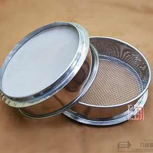 筛网30不锈钢面粉筛分样筛过滤网筛10目-1000目三七药粉超细筛子