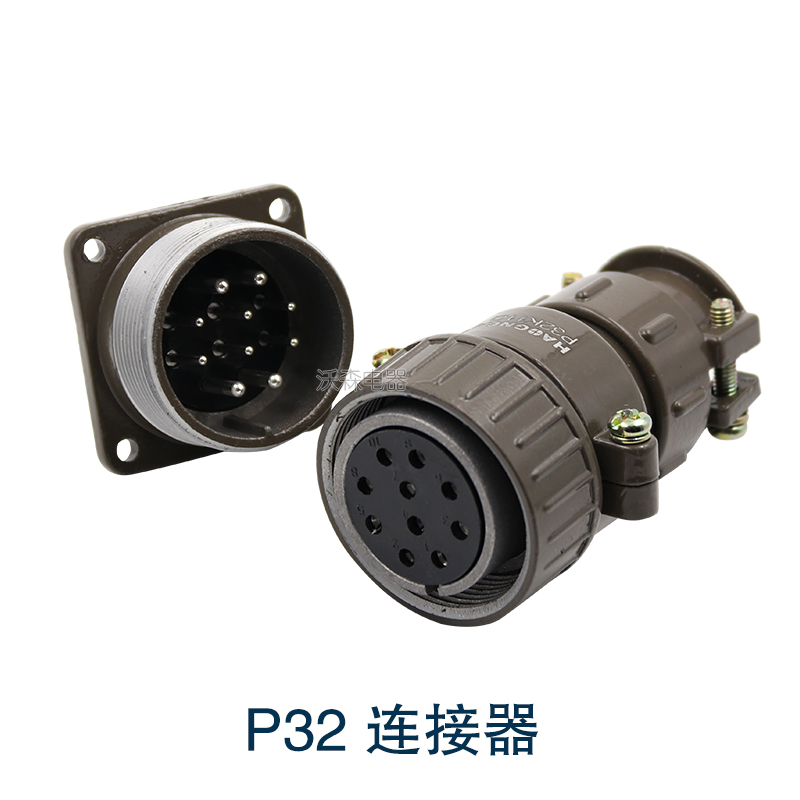 豪光航空插头插座 P32--8-10--1-19芯 圆形连接器 公母接插件