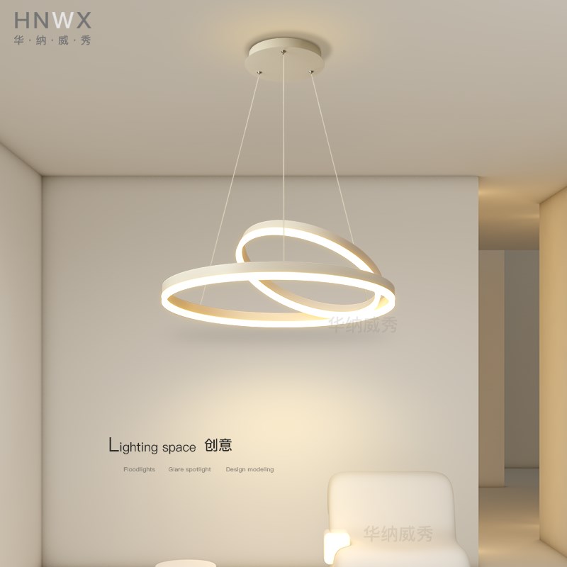 创意led吊灯简约现代餐厅灯极简客厅灯卧室灯设计师饭厅餐桌灯具