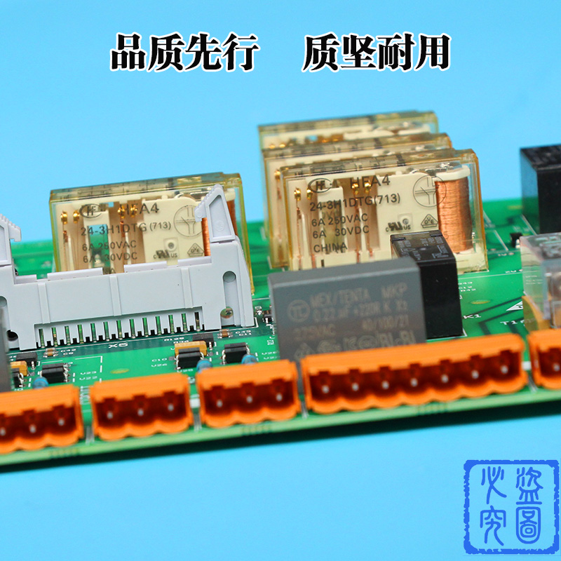 巨人通力电梯安全回路板KM00052G01/G02 2代DO板KM710g01