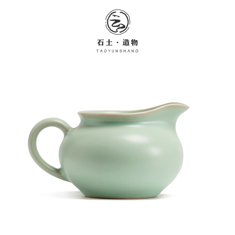 陶云尚 汝窑开片公道杯陶瓷茶海分茶器匀茶杯泡茶过滤器功夫茶具