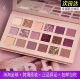 Huda Beauty Nude眼线18色沙漠玫瑰大地色珠光眼影盘ins超火闪珠