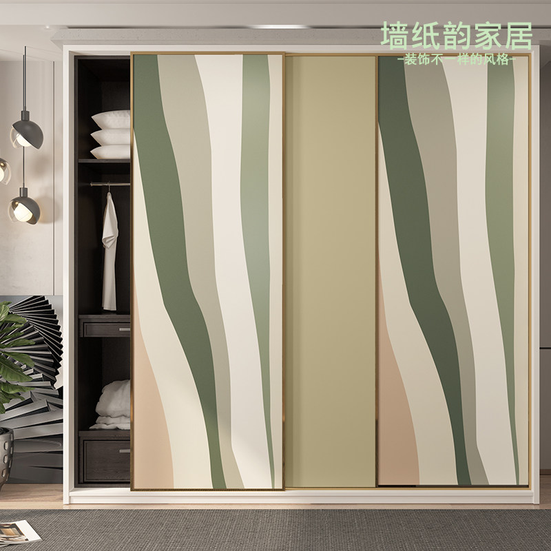 推拉门衣柜贴纸柜门玻璃门改造网红伦敦雾色卧室装饰贴画翻新贴膜