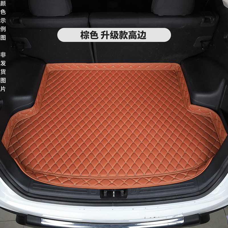 2025年新款广汽传祺GS8专用汽车后备箱垫尾箱垫加厚内饰装饰改装