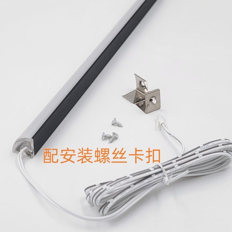 12v免焊接三角形免开槽橱柜灯LED明装直角线型灯衣柜鞋柜线条灯