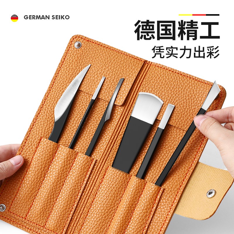 扬州修脚刀套装专业技师甲沟嵌甲专用工具三把刀家用自己修指甲炎