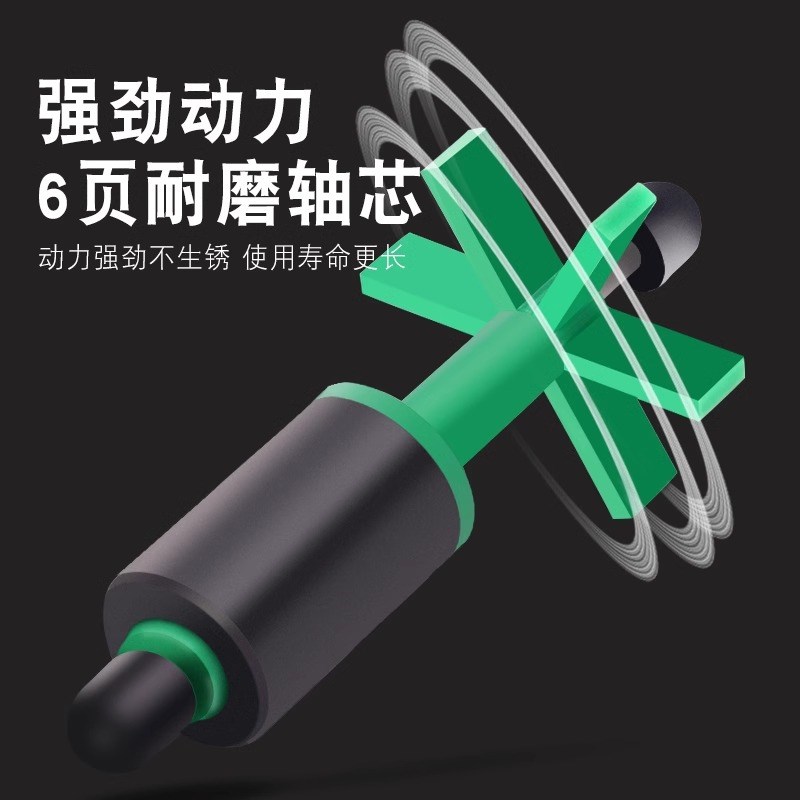 京业鱼缸内置过滤器过滤循环水泵静音制氧一体机小鱼缸小型过滤桶