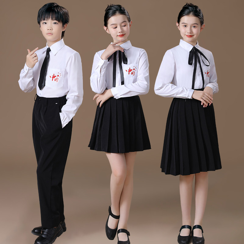 国庆儿童合唱演出服中学生小学生大合唱团男女童朗诵表演比赛服装,童装/婴儿装/亲子装,儿童演出服,淘宝优惠券,粉丝福利购,淘宝优惠卷