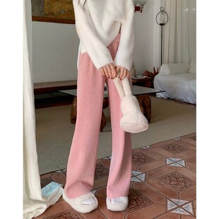 子 秋冬150裤 145小个子麦穗雪尼尔阔腿裤 女加绒加厚粉色提花休闲裤